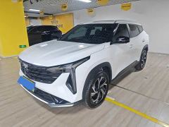 Geely Boyue 1.5TD Smart Connected Plus - фото 1