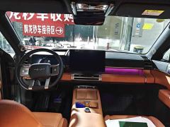 Fangchengbao Titanium 7 EV 675KM AWD Flash Charging Edition - photo 2
