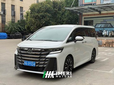 2025 Toyota Vellfire Crown Hybrid 2.5L Premium Edition