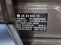 NIO ES6 75kWh - фото 12