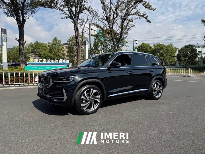 Geely Xingyue L 2.0TD High-Power Automatic FWD Horizon Edition