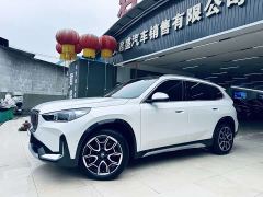 BMW X1 xDrive25Li X Design Package - ფოტო 1