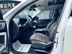 BMW X1 xDrive25Li X Design Package - ფოტო 4