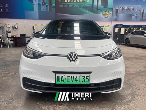 2023 Volkswagen ID.3 Upgraded Pure Smart Comfort Edition