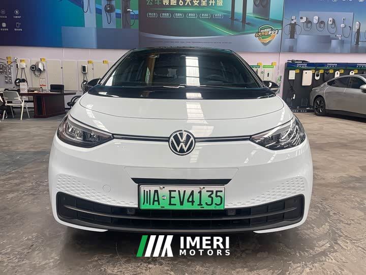 Volkswagen ID.3 Upgraded Pure Smart Comfort Edition