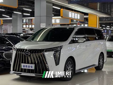 2024 GAC Aion E9 Champion Edition - car from China