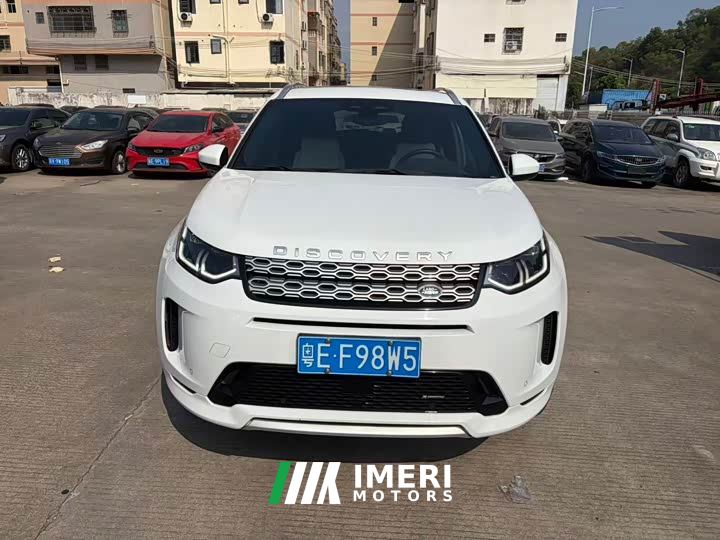 Land Rover Discovery Sport 249PS Metropolitan Edition 5-seater