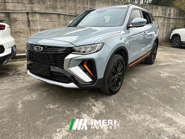 Geely Boyue X 1.8TD DCT Smart Edition - ავტომობილი ჩინეთიდან