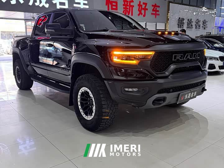 Ram Trucks 1500 TRX