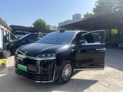 Luxeed Zhiji V9 Ultra - ფოტო 2