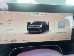 Luxeed Zhiji V9 Ultra - ფოტო 4