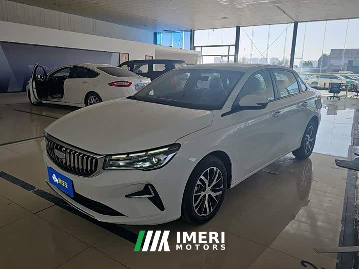 Geely Emgrand 4 Million Commemorative Edition 1.5L Manual Transcend