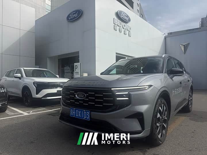 Ford Edge L 2.0T EcoBoost E Hybrid AWD Seven-Seat Premium