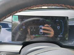 BYD Qin PLUS Champion Edition EV 510KM Leading - ფოტო 12