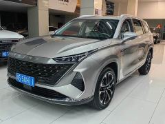 Roewe RX9 2.0T RWD Luxury Edition - фото 1