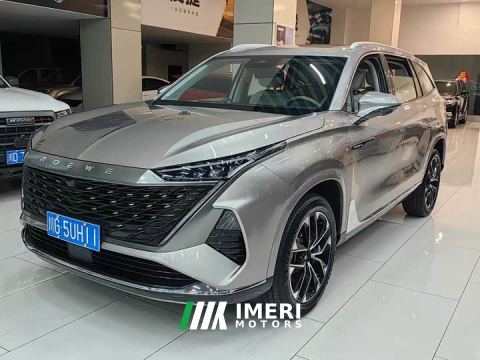 2023 SAIC Roewe RX9 2.0T RWD Luxury Edition - car from China