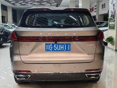 Roewe RX9 2.0T RWD Luxury Edition - фото 7
