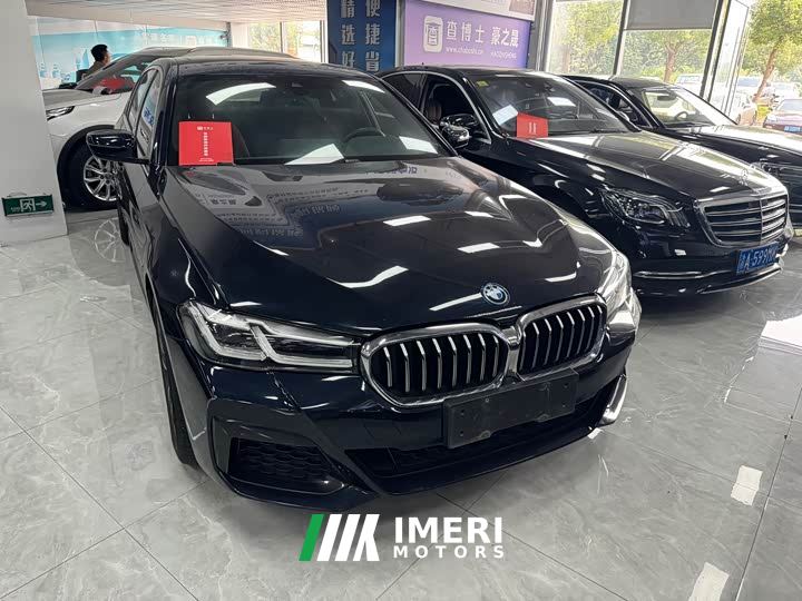 BMW 5 Series New Energy 535Le M Sport Package
