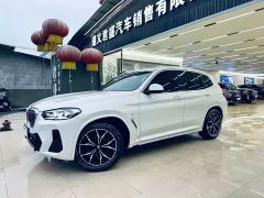 BMW X3 xDrive25i M Sport Package - ფოტო 2