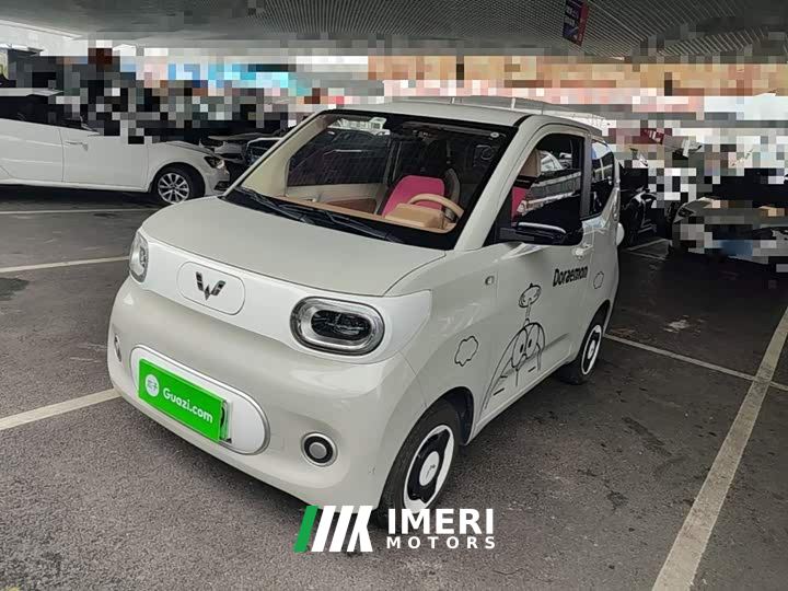Wuling Hongguang MINIEV Third Generation 215km Youth Edition