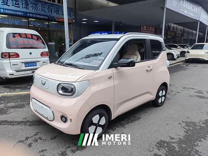 Wuling Hongguang MINIEV Third Generation 215km Advanced Edition