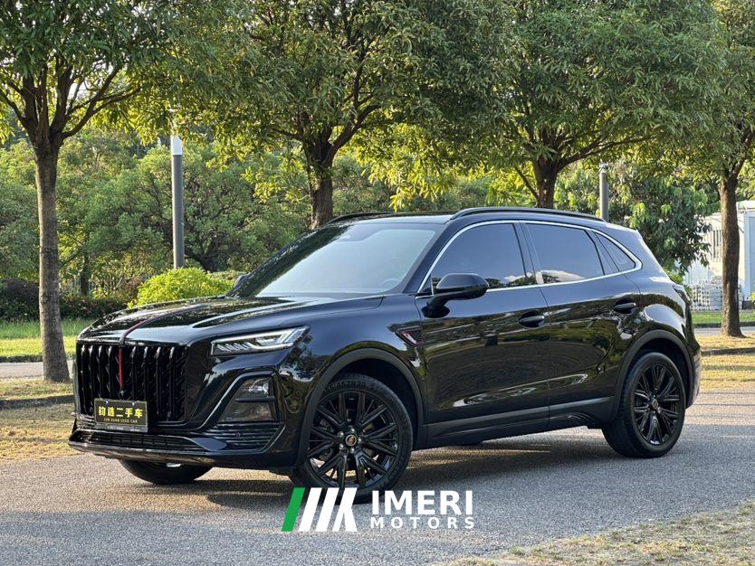 FAW Hongqi HS5 2.0T Two-Wheel Drive Mystic Shadow Edition