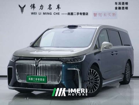 2025 Voyah Lantu Dreamchaser PHEV Qiankun Ultra