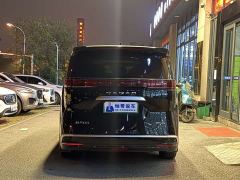 Denza D9 DM-i 970 AWD Flagship - photo 5