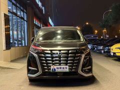 Denza D9 DM-i 970 AWD Flagship - photo 7