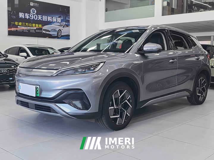BYD Yuan Plus 510KM Flagship
