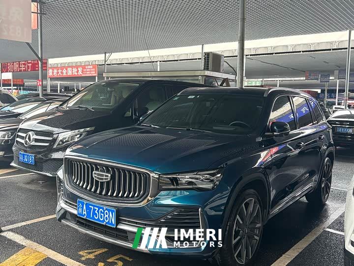 Geely Xingyue L 2.0T High-Power Automatic AWD Flagship