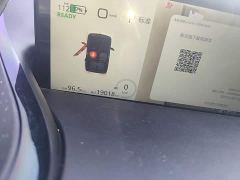 Baojun KiWi EV Designer Lite Edition Ternary Lithium - ფოტო 11