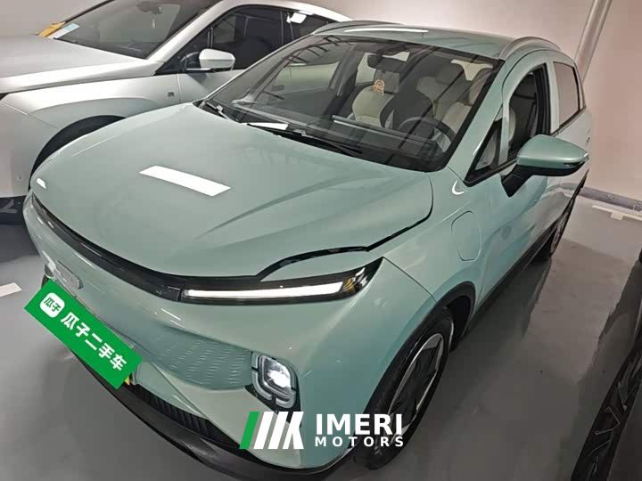 Geely Geometry E Firefly 301km Starlight - ავტომობილი ჩინეთიდან