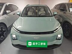 Geely Geometry E Firefly 301km Starlight - ფოტო 2