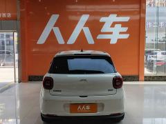 JAC Yttrium 3 Cherished Edition 330km Lite - ფოტო 5