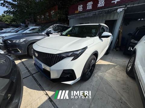 2025 GAC Aion GS3 Shadow Speed 270T Dynamic Comfort Edition Ascendant - ავტომობილი ჩინეთიდან