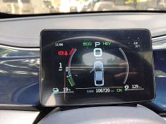 BYD Qin Plus DM-i 55KM Flagship - ფოტო 11