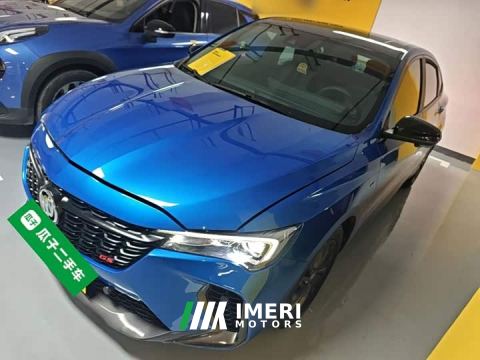2023 Buick Excelle Pro GS Wind Chase Edition - ავტომობილი ჩინეთიდან