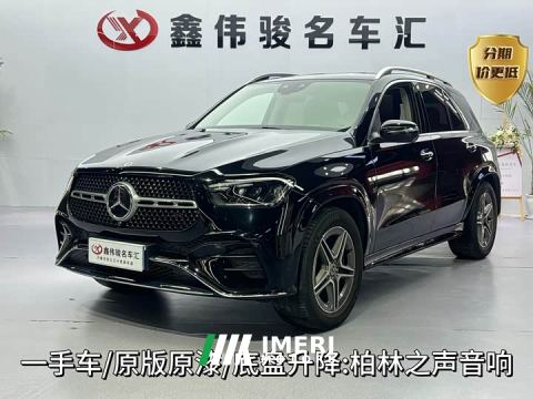 2024 Mercedes-Benz GLE (Imported) GLE 450 4MATIC Fashion
