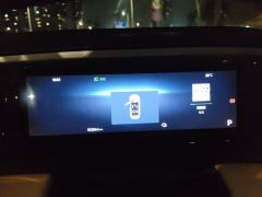 Geely Galaxy L7 Longteng Edition 1.5T 115km PLUS - фото 7