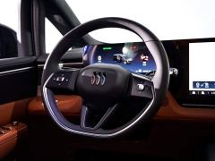 Buick Zhijing Shijia Luxury Edition - photo 15