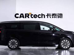Buick Zhijing Shijia Luxury Edition - photo 5