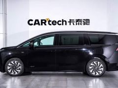 Buick Zhijing Shijia Luxury Edition - photo 9