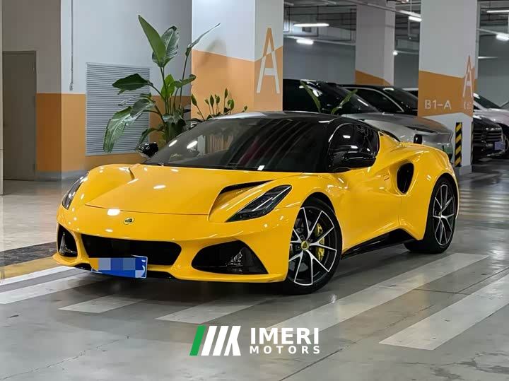 Lotus Emira 2021 2.0T DCT First Edition