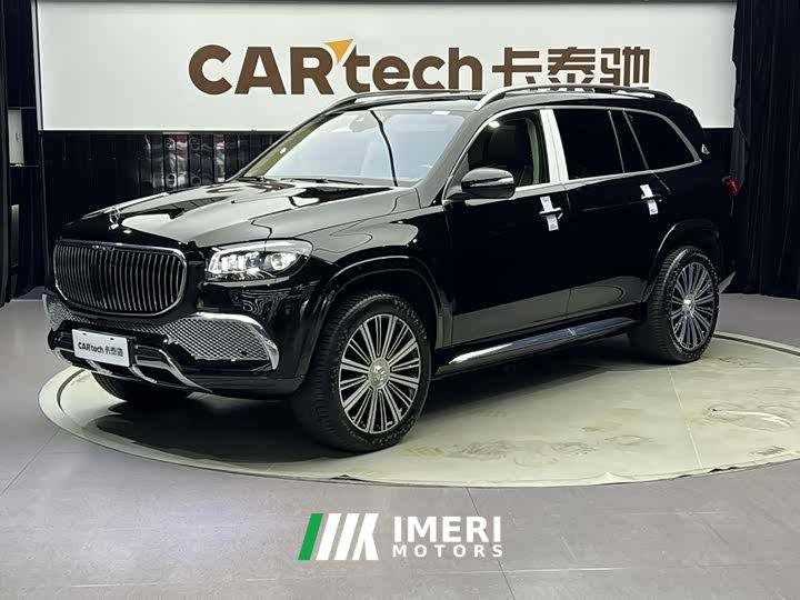 Mercedes-Benz Maybach GLS 480 4MATIC