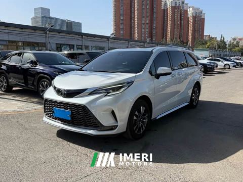 2026 Toyota Gravia 2.5L Hybrid Respect MAX AWD Edition