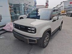 Baojun Yep Plus Supreme Edition 5-seater - photo 1