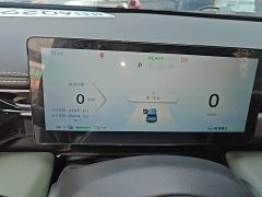 Baojun Yep Plus Supreme Edition 5-seater - photo 11