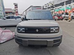 Baojun Yep Plus Supreme Edition 5-seater - photo 2