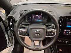 Volvo XC40 B3 Smart Remote Luxury Edition - ფოტო 10
